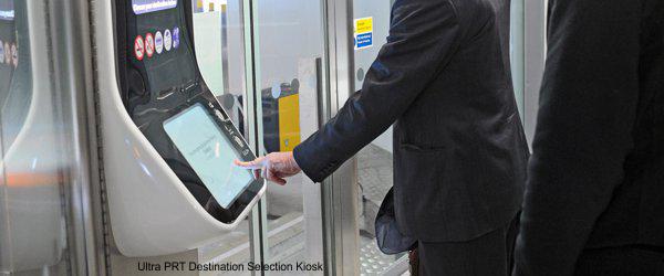 Personal Rapid Transit Check In Station